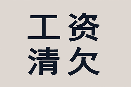 成功为健身房追回100万会员费